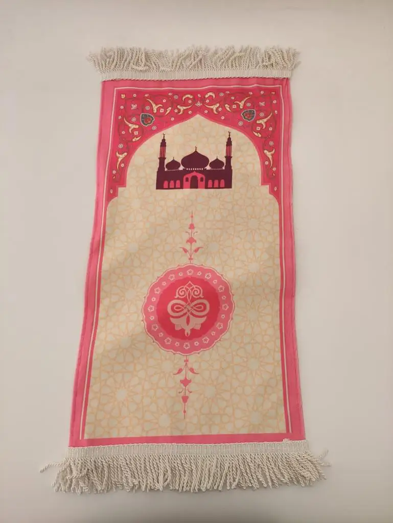 Prayer Mat Islamic Mat Muslim Rug Velvet Ramadan Adha Eid Gift Turkish ...