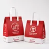 Customized Your Logo
