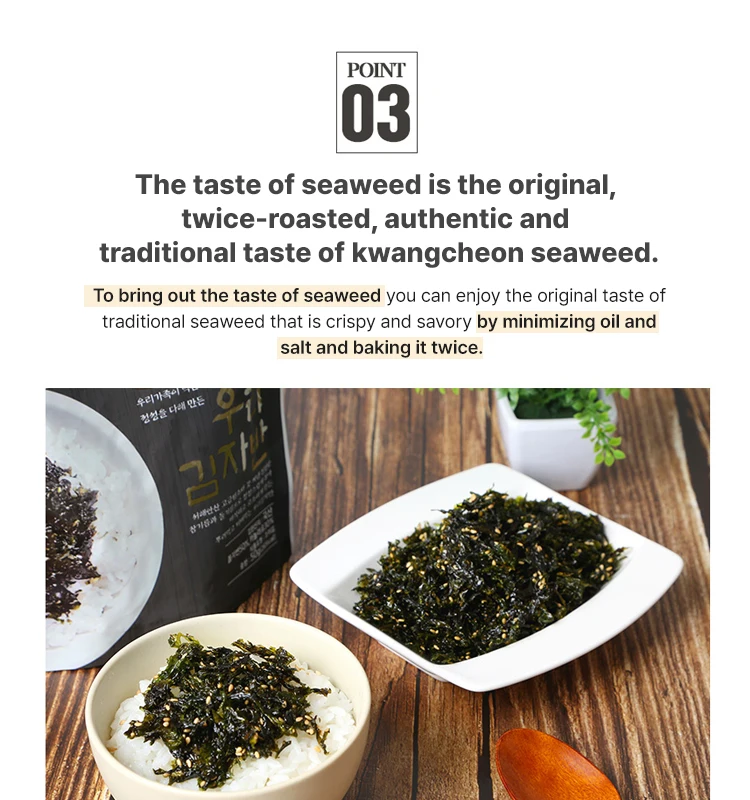 Since 1990 Korean Nori High Quality Flavor Twice Roasted Seaweed