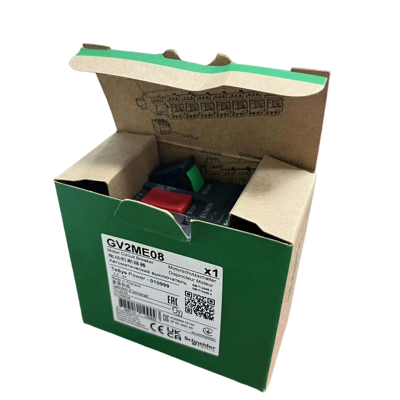 SCHNEIDER GV2ME08 CIRCUIT BREAKER 2.5 - 4A fd5f27 SCHNEIDER GV2ME08 CIRCUIT BREAKER 2.5 - 4A fd5f27