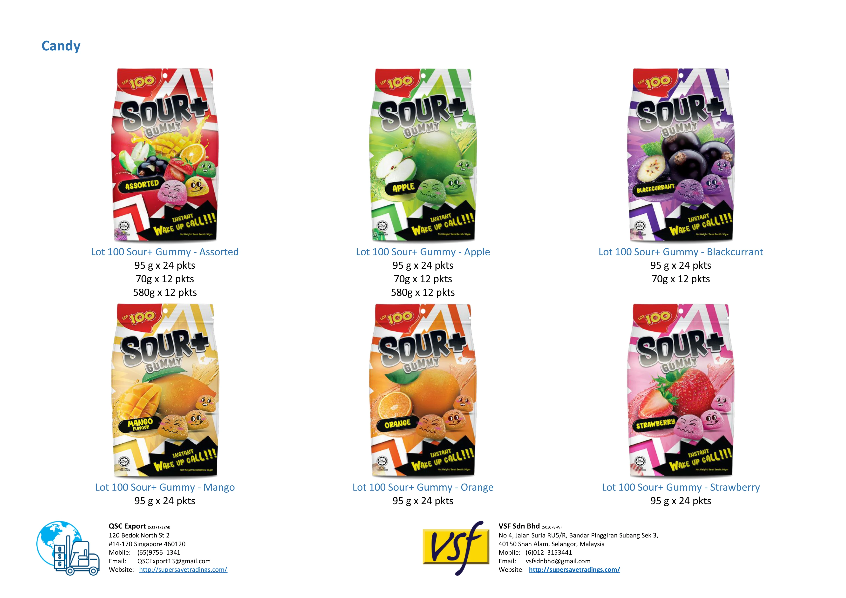 ロット100グミ (サワー)-ブラックカラント味甘い95g X 24 Pkts