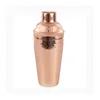 Copper