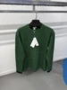 Menta