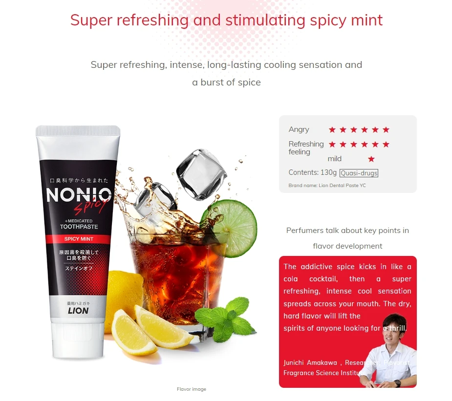 NONIO Toothpaste Japanese Toothpaste Whitening Fresh Breath