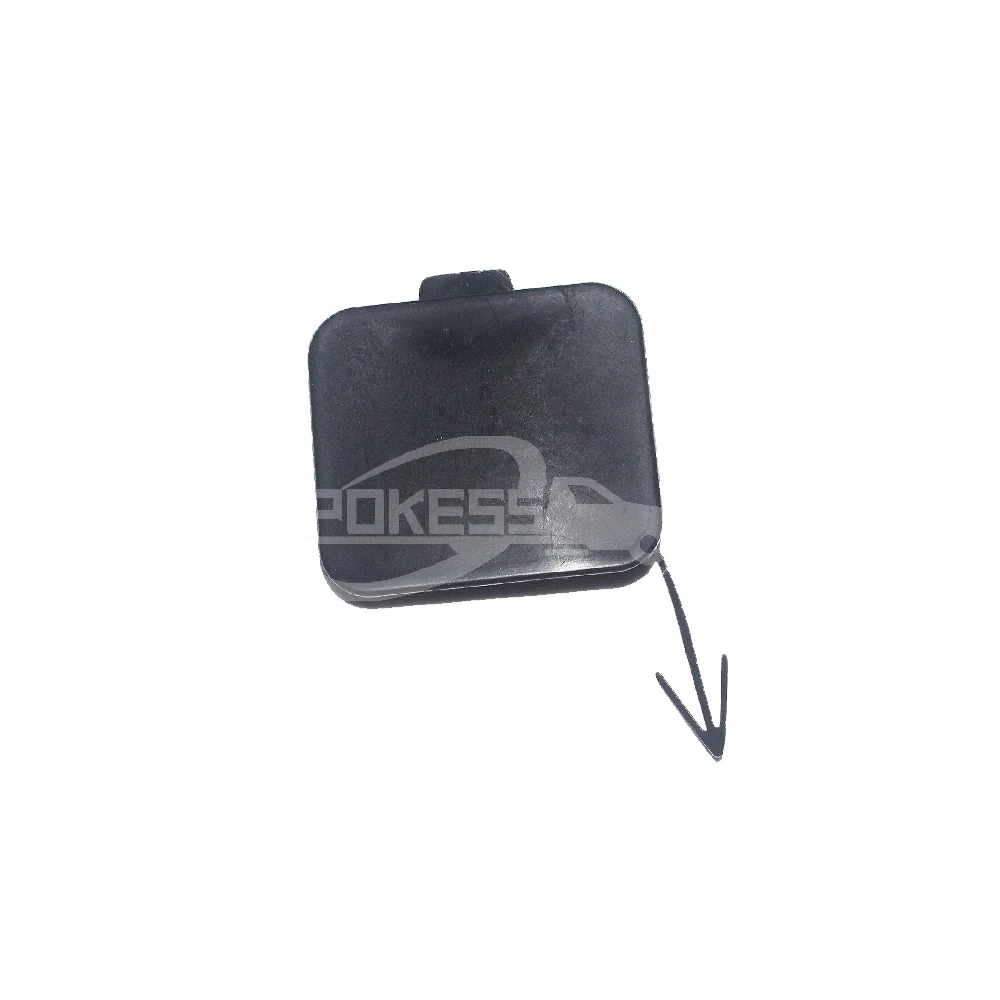 ED8B17K922ABXWAA ED8B17K922AB Rear Bumper Trailer