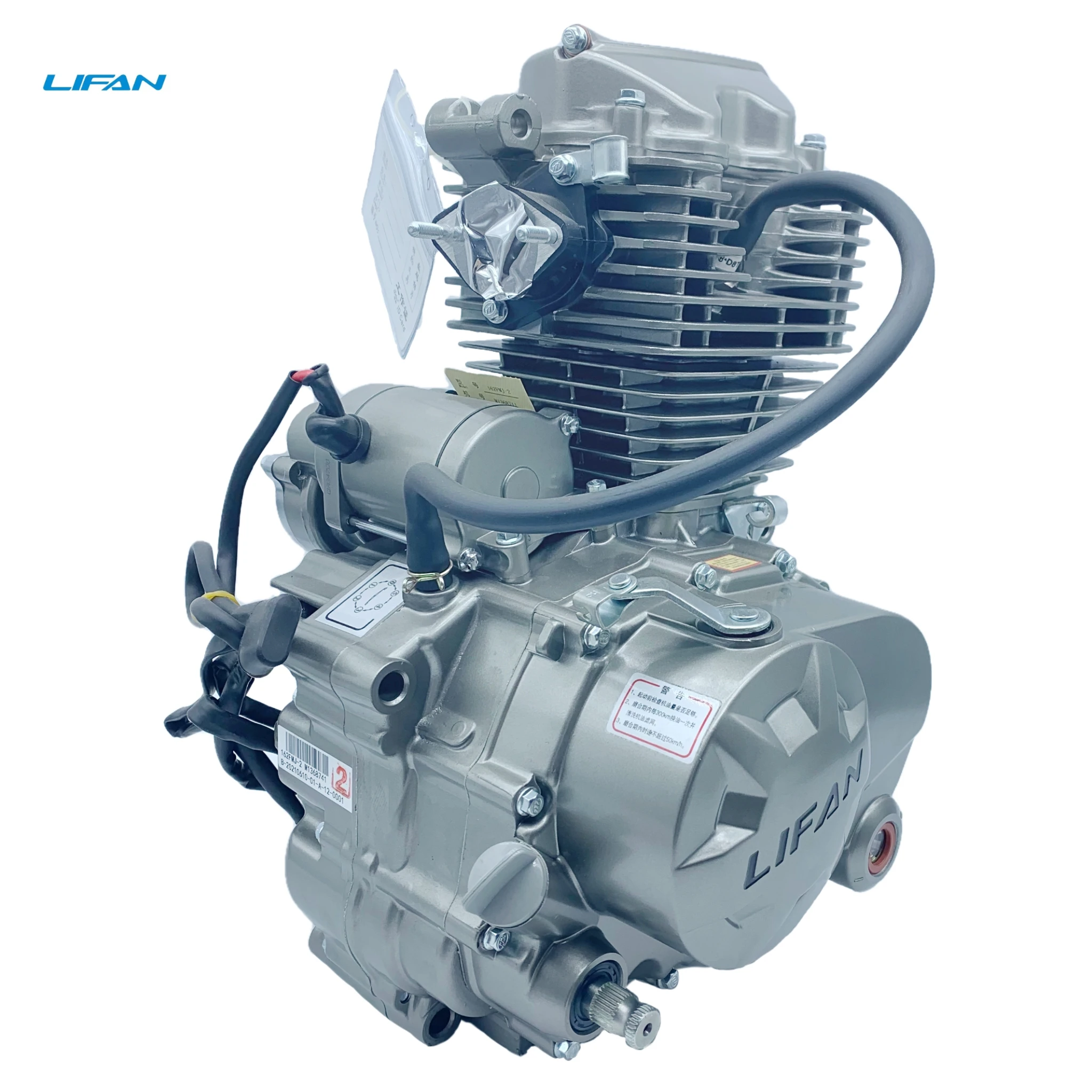 Lifan Engine Original Freight Three-wheeled Motorcycle 250cc Engine ...