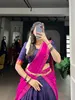 RANI BENGNI
