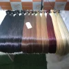 Weft 03