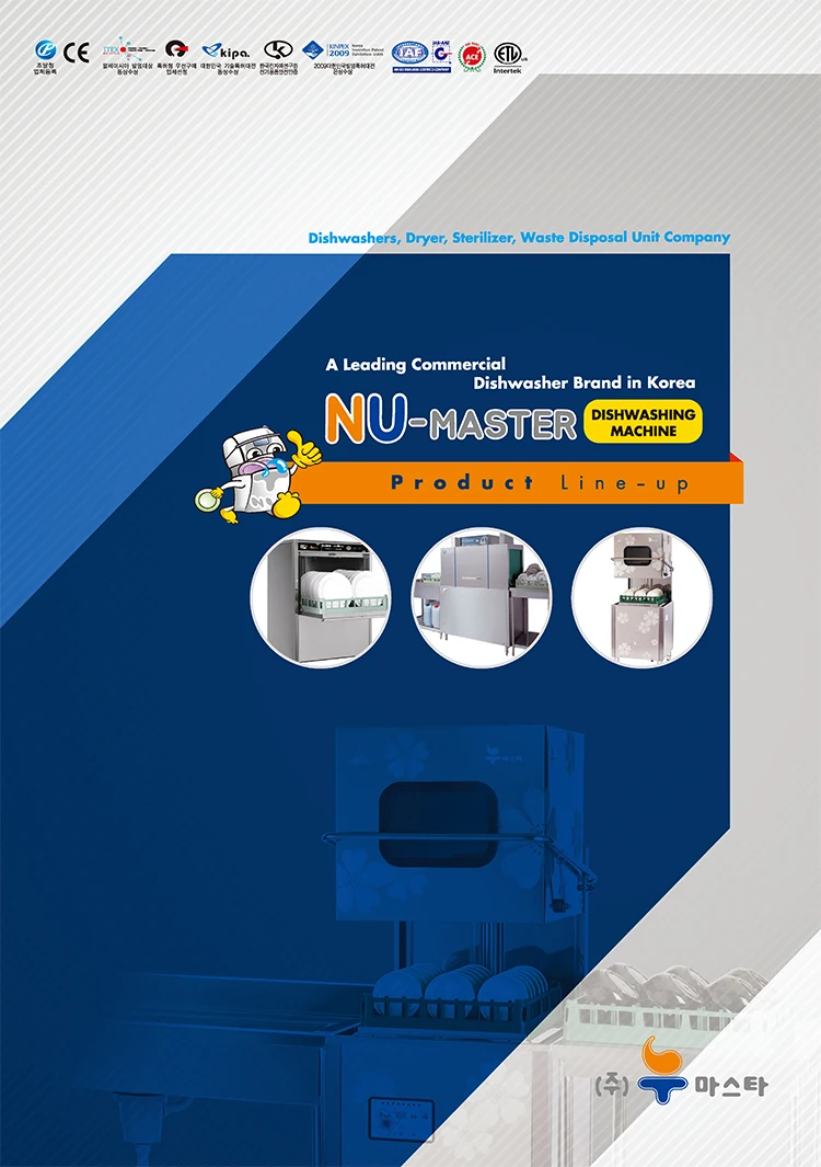 [happy Korea] Energy Saving Dishwasher With Builtin Heat Exchanging