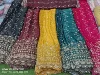 หลายสี