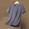 M32 Grey