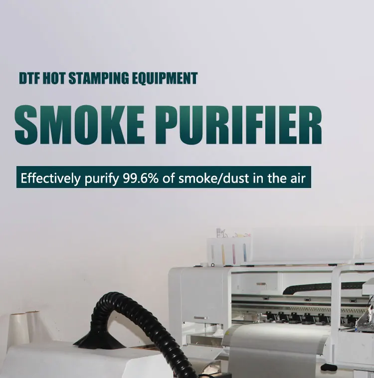 premium high quality smoke purifier air purifier cleaner air filter for dtf oven shaker of dtf printers sets