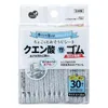 KB-913แผ่นกรดซิตริกที่สะอาดอย่างรวดเร็ว