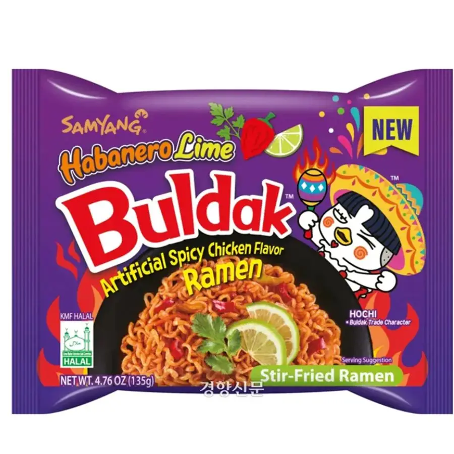 Wholesale Ramen Noodles Sy Korea Buldak Hot Chicken Habanero Lime Ramen 135g Buy Korean Ramen