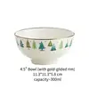 4.5" Bowl (with gold-gilded rim)