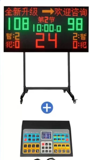 Universal Led Scoreboard P10 SMD RGB Full Color Led Display for Scoreboard