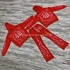 สีแดง