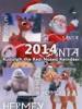 2014 รูดอล์ฟ กวางเรนเดียร์จมูกแดง