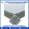 ดอกไม้สีเขียวกาลี