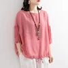 Sakura Pink with rope