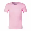 Style 1 Pink