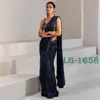 as per image