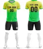 Yellow-Green