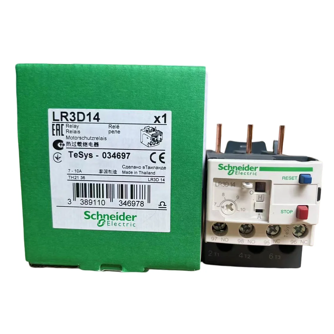 Relais Thermique Schneider LRD143 - Calibre 7-10A - Tension 415V - Neuf Sous Emballage