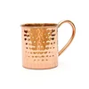 Copper