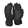 Black / Customizable