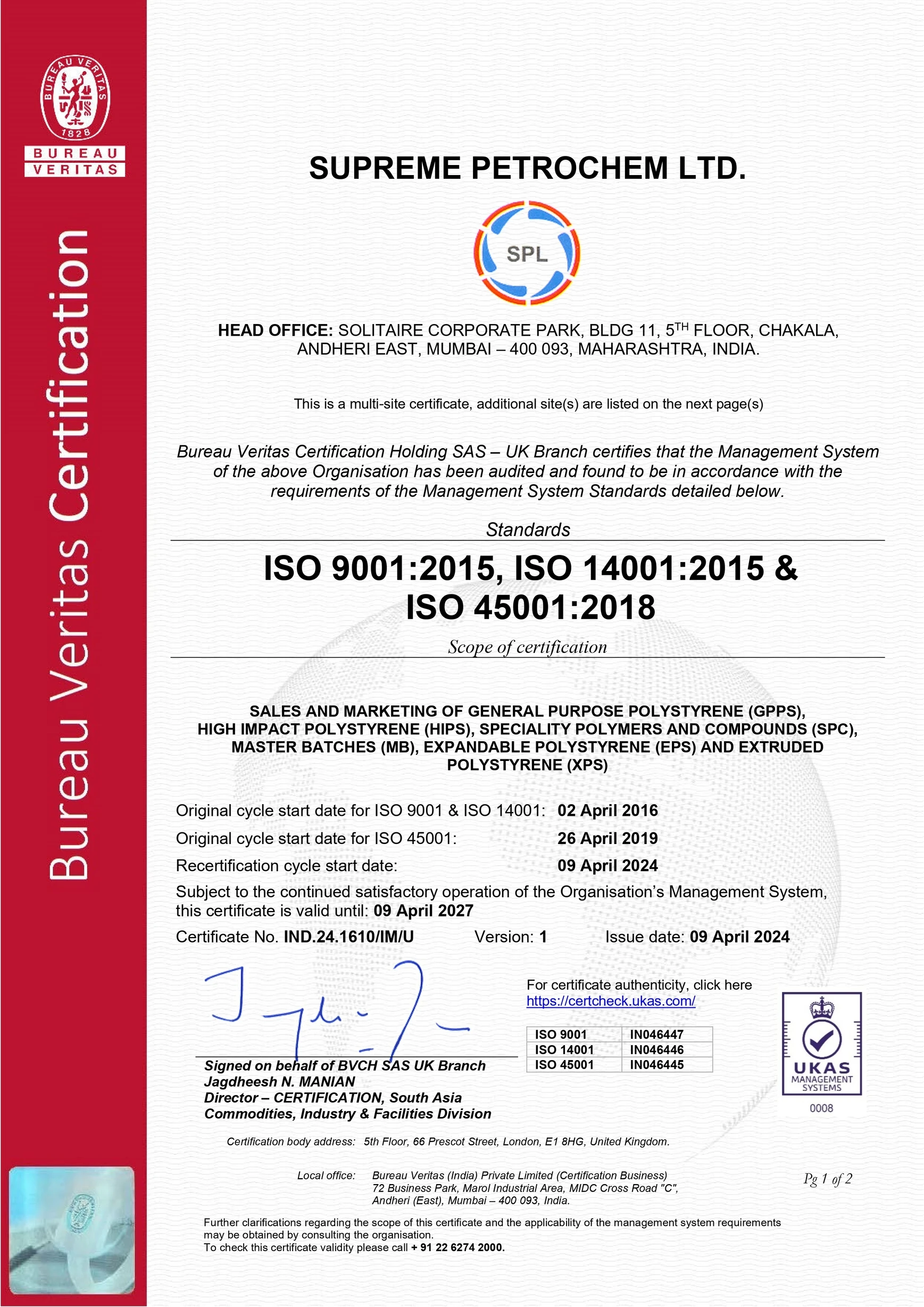 PP Carrier High Quality Blue Purple Color Plastic Masterbatch Color Granules 11