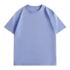 สีฟ้าดวงจันทร์