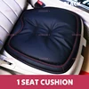 1 seat cushion - Black with Red
