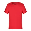 Style 2 Red