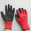 Coating Black