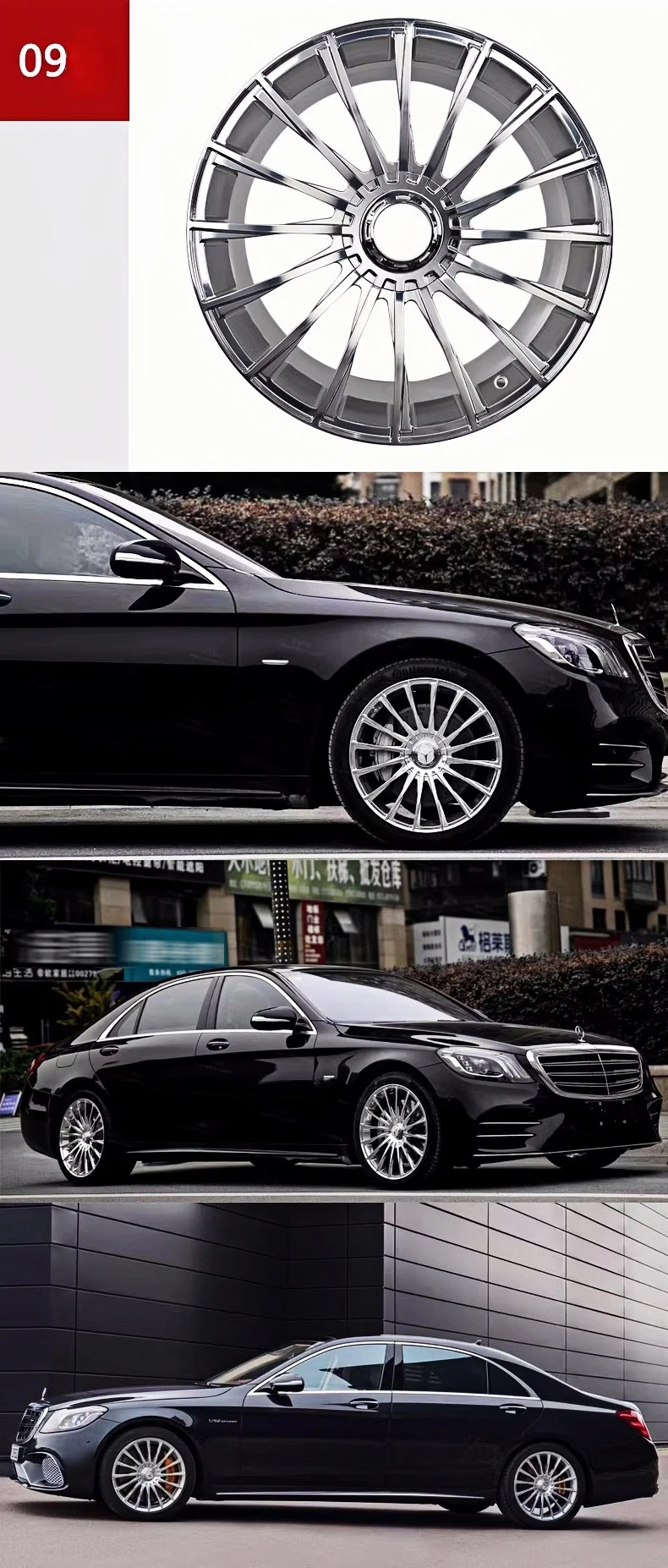 Custom Forged 18 20 Inch 5x112 Passenger Car Wheels for Mercedes for ...
