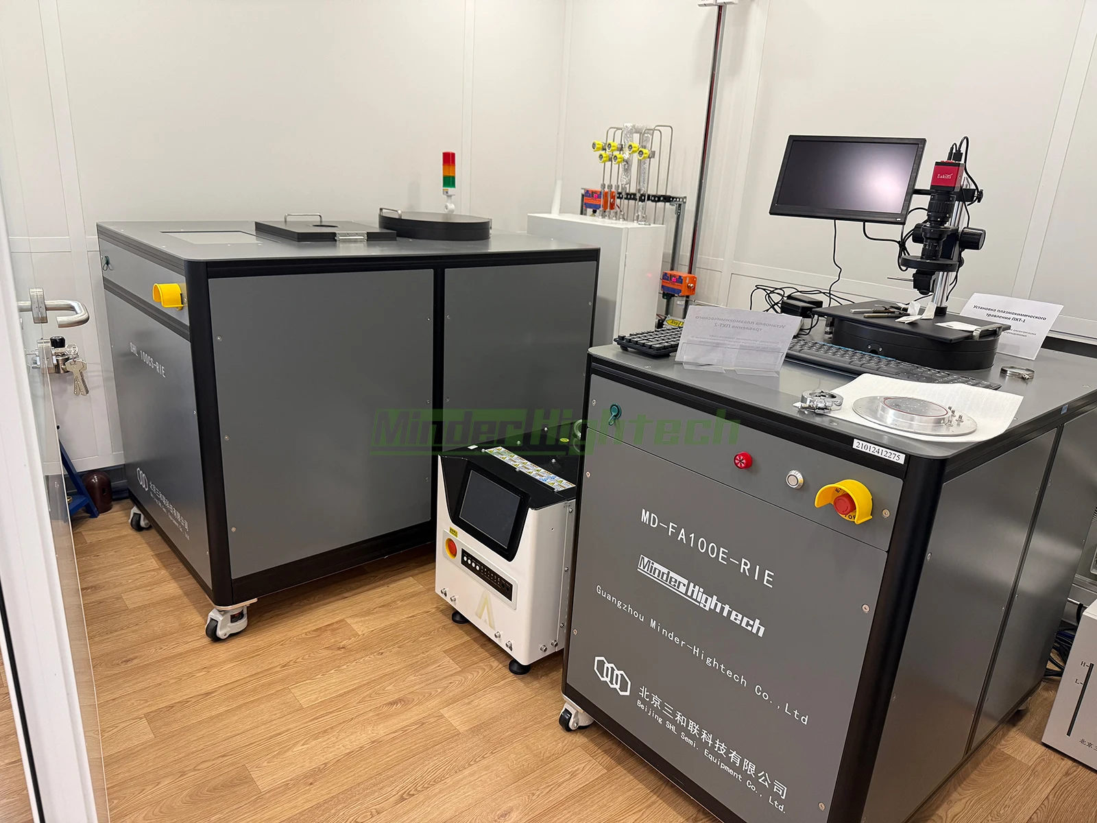 Semiconductor Reactive Ion Etching Rie Machine Plasma Etching for Silicon-Based Wafer Cermet Film Material