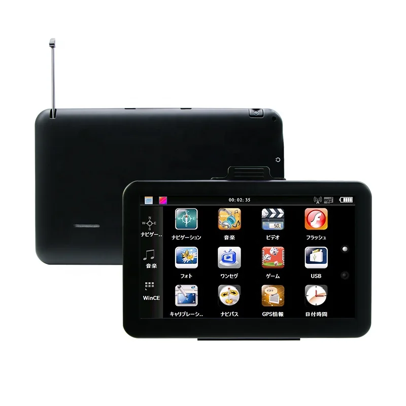 Best Selling Portable Universal Car GPS Navigation System for Japan