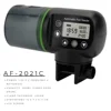 AF-2021C