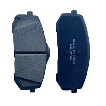 OPTIMA (DL3) Front disc brake pad kit K5(DL3) brake pad/58101L1A00/58101L1A01/58101L1A02/58302L0A15/58302L1A00/brake pad sipian