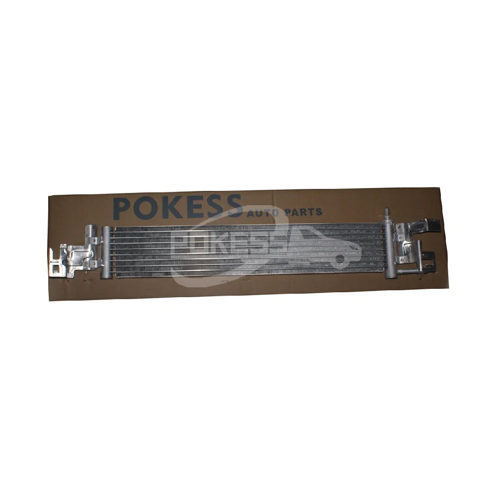 4M5P7A095BE 4M5P7A095BD CV617A095BA Transmission O — 2