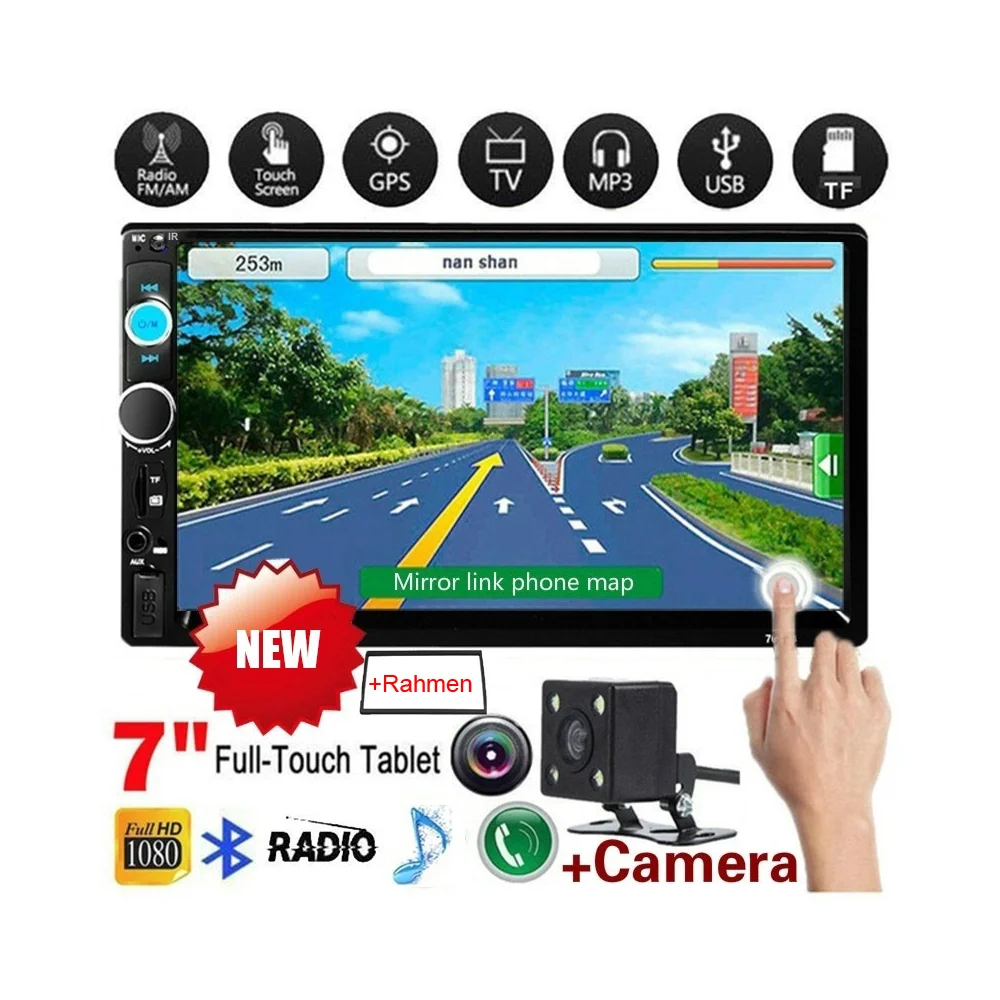 2din Car Radio 7" Hd Mp5 Player Usb Autoradio Mirror Link+frame