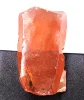 สีส้ม
