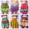 หลาย