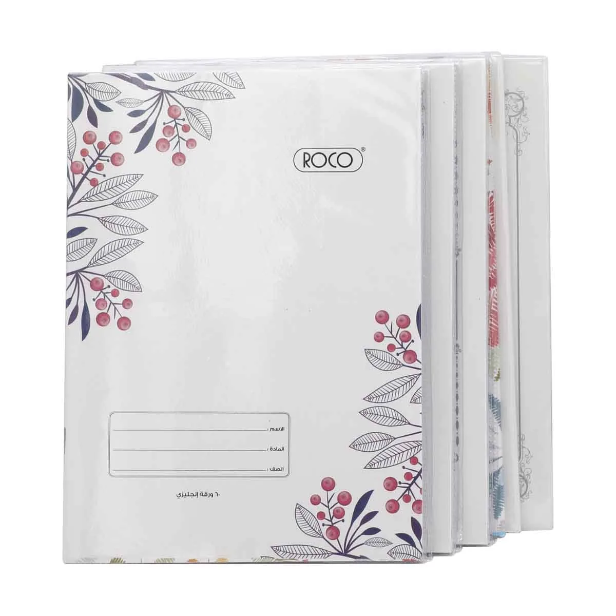 ROCO A4 Paper 80 gsm white multipurpose paper ideal for high volume ...