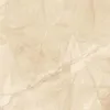 Beige Armani