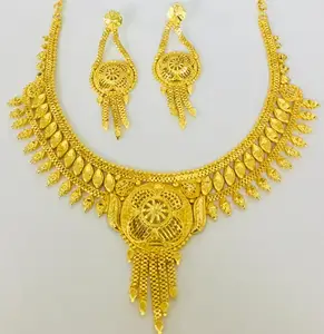 24 Carat Copper Imitation Vintage Comoros Mayotte Jewelry Set Necklace Earrings India Fashion Accessory