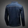 Dark denim Blue