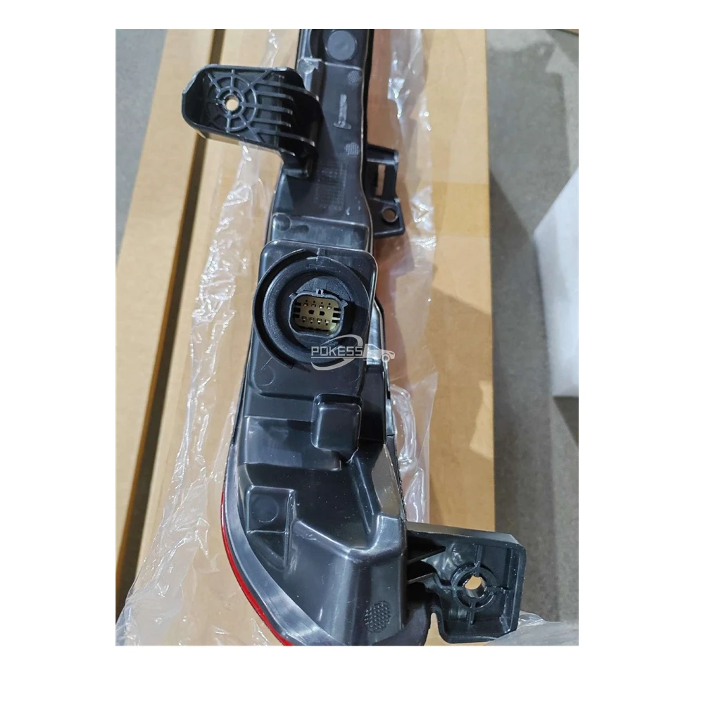 LJ7Z15500B LJ7915500AF LQ-MXJ-027 Rear Fog Light R for Corsair 2.0T 2W... — 3