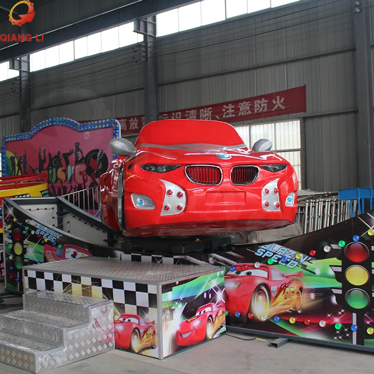 Qiangli Attraction China Amusement Park Equipment Kids Attraction Rides ...